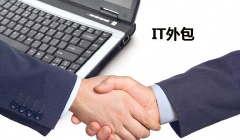 APP开发行业的风向标：把握时代脉搏