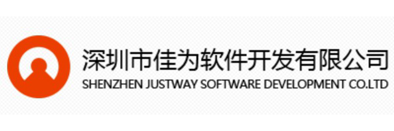 避开深圳软件开发的这些常见误区