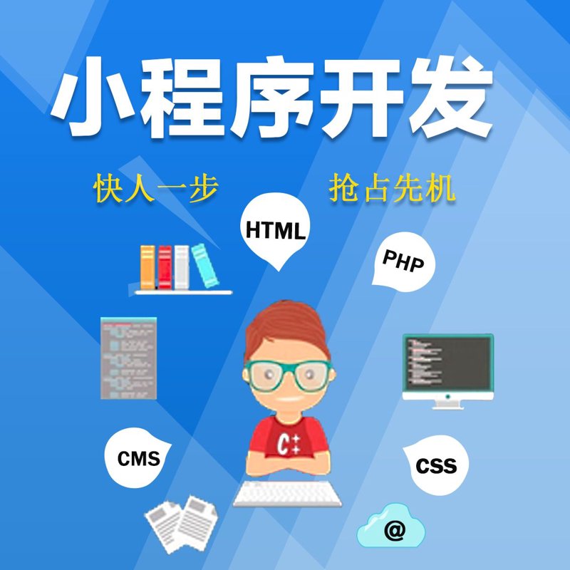 技术外包：企业发展的加速器