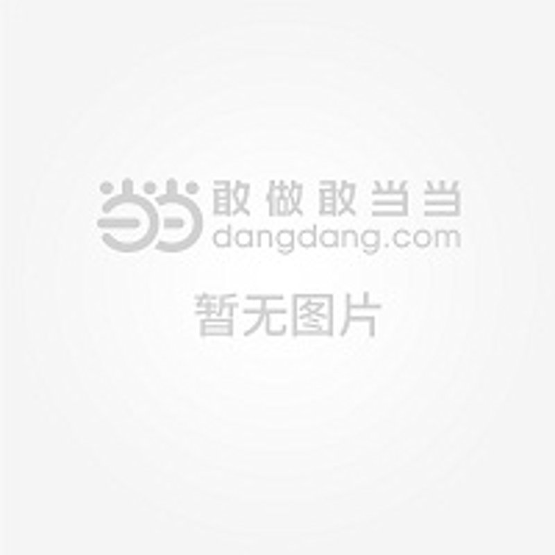 软件定制开发：紧跟潮流的数字化工具